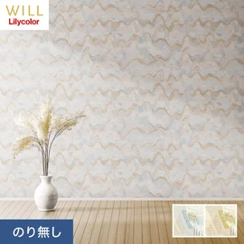 ホテル、商業施設、医療・福祉施設、オフィスや店舗など全てのコントラクト物件に向けたリリカラの不燃ビニル壁紙シリーズ「WILL」ののり無し壁紙