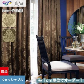 カーテン