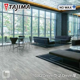 石目柄の高意匠マルチシート。高い耐摩耗性やノーワックスメンテナンス対応のため、幅広いシーンでお使いいただけます