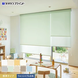 タチカワブラインド「ラルクシールド」の「マカロンラテ遮熱」標準タイプ。可愛さそのままに遮熱機能をプラス。洗えるウォッシャブル仕様です