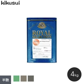 塗料