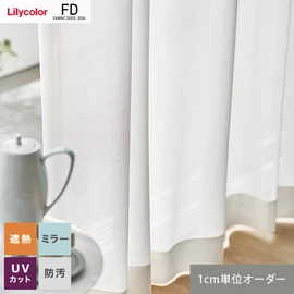 カーテン