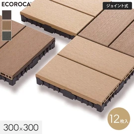 ウッドデッキ