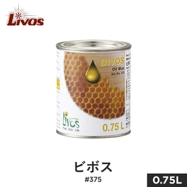塗装後の仕上げワックス、メンテナンス塗装に