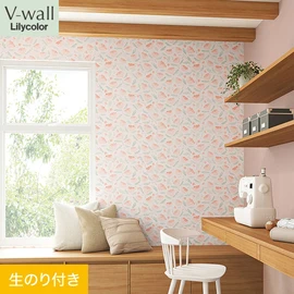 戸建、マンション、新築、リフォームなど住まいの様々なニーズに対応するリリカラのビニル壁紙「V-wall」。DIYにおすすめののり付きタイプ