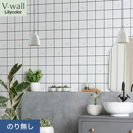 戸建、マンション、新築、リフォームなど住まいの様々なニーズに対応するリリカラのビニル壁紙「V-wall」。施工方法が選べるのり無しタイプ