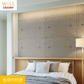 ホテル、商業施設、医療・福祉施設、オフィスや店舗など全てのコントラクト物件に向けたリリカラの不燃ビニル壁紙シリーズ「WILL」ののり付き壁紙