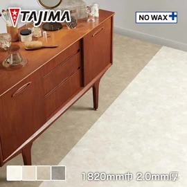抽象柄の高意匠マルチシート。高い耐摩耗性やノーワックスメンテナンス対応のため、幅広いシーンでお使いいただけます