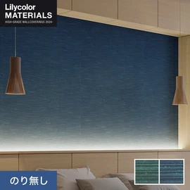 リリカラMATERIALS 織物ベーシック 全2色。通気性・ホツレ止付き。素材にこだわる空間の壁面演出におすすめ