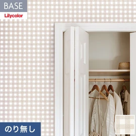 機能性とデザイン性が高く施工性にも優れたリリカラの壁紙「BASE」。充実のアクセントカラーや意匠性の高いデザイン壁紙で空間のアクセントに