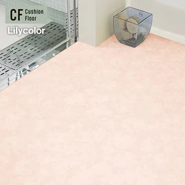 キッチンや洗面所などの水廻りや、賃貸住宅など様々なスペースにお使いいただけるリリカラのクッションフロア