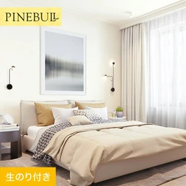 住宅・店舗・各種施設向けと幅広く使えるトキワの「パインブル」シリーズ。DIYにおすすめののり付きタイプ