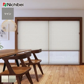 窓まわり製品の人気メーカー ニチベイが製造するプリーツスクリーン もなみシリーズ。ツイードのような織物生地「メラン」ツインスタイルがオーダーできる!