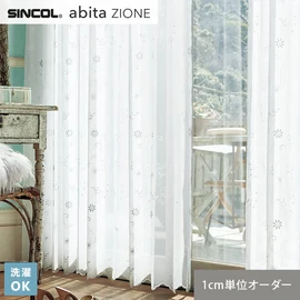 シンコールの住宅向けカーテン「abita ZIONE」シリーズのシアーカーテン。ネットで簡単自動お見積り！