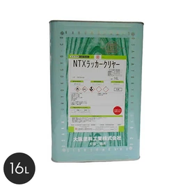 耐摩耗性に優れており、平滑な塗膜面を作るができる!