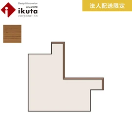 イクタ銘木ウォールラスティック専用の納まり部材です