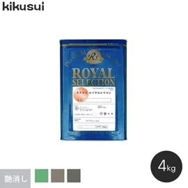 塗料