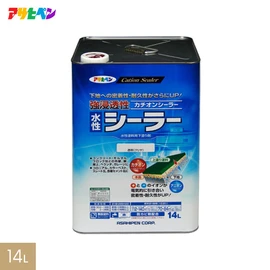 微粒子樹脂が素材の深部まで浸透&強化!