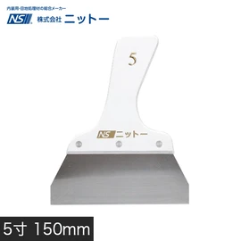工具・道具