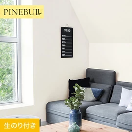 住宅・店舗・各種施設向けと幅広く使えるトキワの「パインブル」シリーズ。DIYにおすすめののり付きタイプ