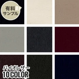 マスク作りに最適なダブルガーゼ!通気性が良く、ふんわりやさしい肌触り、2重織のガーゼ素材です
