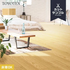 節の少ない美しい突板を表面材に使用したフローリング
