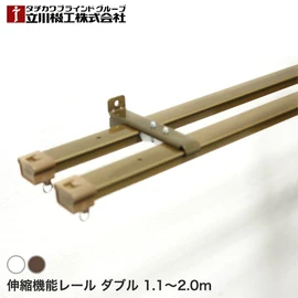 レールをカットせずに窓のサイズに合わせられる伸縮レール。リーズナブルな価格で気軽にカーテンレールを取り付けられます