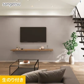 高級感と温もりを兼ね備えたモカグレーの石目調
