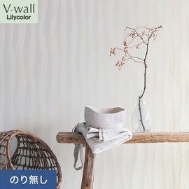 戸建、マンション、新築、リフォームなど住まいの様々なニーズに対応するリリカラのビニル壁紙「V-wall」。施工方法が選べるのり無しタイプ