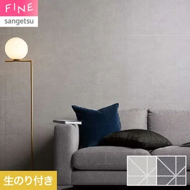大柄のラインパターン。大胆でありながら、照明や角度によってほどよく見えるラインが使いやすいデザインです