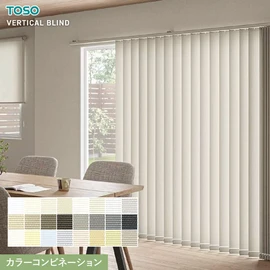 TOSOのバーチカルブラインド「デュアル」は、レース付き・シェイプ・カラーコンビなど選べるおしゃれな縦型ブラインド