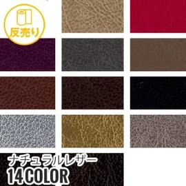 ポリエステルと綿の混紡糸使用で、吸湿性と防しわ性に優れています