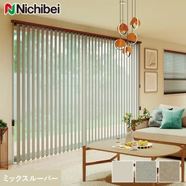 麻のようにナチュラルで温かみのあるグリーン購入法適合のECO素材生地です