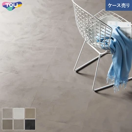 上品な雲柄でモルタル調のカラーパレットに刷新