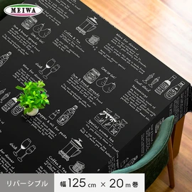 テーブルクロス