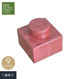 置くだけで組み立てできる!軽量でDIYしやすい煉瓦風ブロック