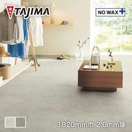 抽象柄の高意匠マルチシート。高い耐摩耗性やノーワックスメンテナンス対応のため、幅広いシーンでお使いいただけます