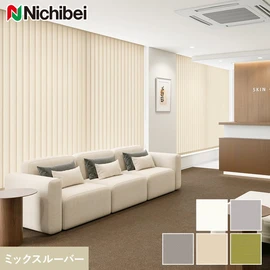 SEK制菌・抗ウイルス性能をそなえた生地で、グリーン購入法にも適合します
