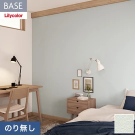 機能性とデザイン性が高く施工性にも優れたリリカラの壁紙「BASE」。充実のアクセントカラーや意匠性の高いデザイン壁紙で空間のアクセントに