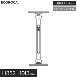 ウッドデッキ