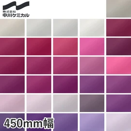 シンプルな単色のスタンダードな塩ビ装飾シートです。再剥離タイプの粘着剤を使用しています