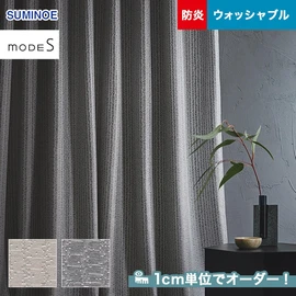 カーテン