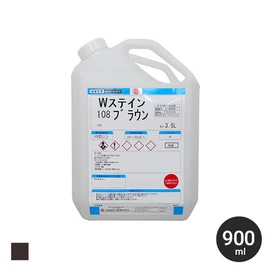着色力が強く、日光にも強いので変色、退色もほとんどない着色剤