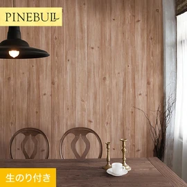 住宅・店舗・各種施設向けと幅広く使えるトキワの「パインブル」シリーズ。DIYにおすすめののり付きタイプ