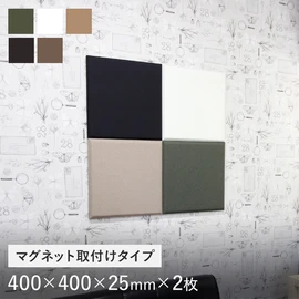 お部屋の気になるニオイを消臭し快適な空間を創り出します。上質でシンプルなファブリックパネルはお部屋のアクセントにも！