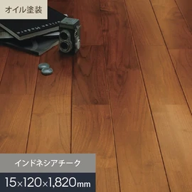 無垢フローリング