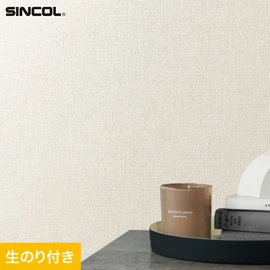 シンコール「SL PLUS」SLP-352。抗菌・撥水・タフ・防かび機能。生のり付きスリット壁紙