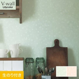 戸建、マンション、新築、リフォームなど住まいの様々なニーズに対応するリリカラのビニル壁紙「V-wall」。DIYにおすすめののり付きタイプ