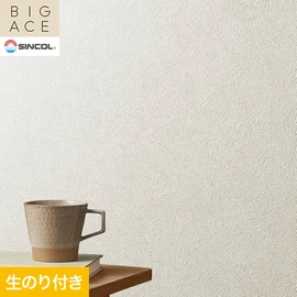 シンコールの住宅向け壁紙シリーズ「BIGACE」のDIYにおすすめののり付き壁紙