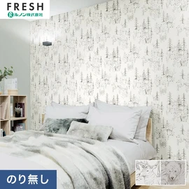 大型施設から一般住宅にまで使える機能性壁紙を充実させたルノン「フレッシュ」シリーズ。プロも使いやすいのり無しタイプ